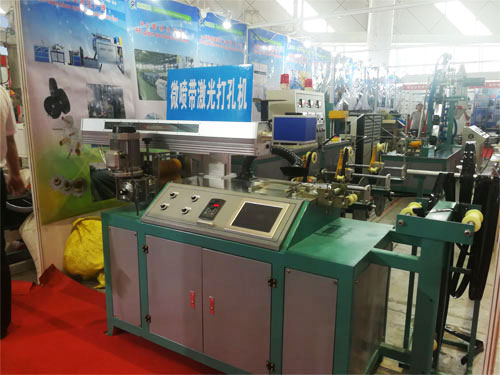 微喷带激光打孔(kǒng)机