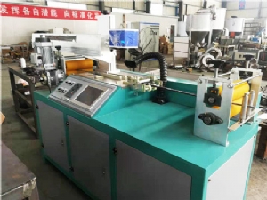 微噴帶激光（guāng）打孔（kǒng）機